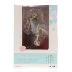 新品未開封 あの日見た花の名前を僕達はまだ知らない。めんま