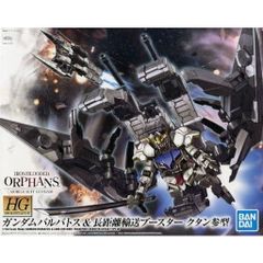 (재판매) HG 1/144 ASW-G-08 건담 발바토스&장거리 수송 부스터 쿠탄참형 기동전사 건담 철혈의 오펜스 프라모델(5063795) 반다이 스피릿츠