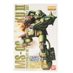 건프라 EXPO 한정 MG 1/100 MS-06J 양산형 자쿠 Ver.2.0 리얼 타입 컬러 사양 기동 전사 건담 프라 모델 (0154479) 반다이