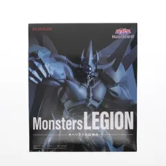 オベリスクの巨神兵 遊☆戯☆王デュエルモンスターズ Monsters LEGION フィギュア プライズ コナミ