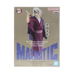 宇髄天元(うずいてんげん) 鬼滅の刃 MAXIMATIC TENGEN UZUI フィギュア プライズ(2751102) バンプレスト