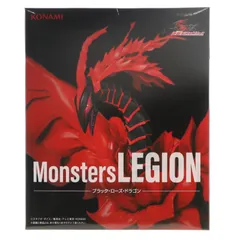 ブラック・ローズ・ドラゴン 遊☆戯☆王シリーズ Monsters LEGION フィギュア プライズ コナミアミューズメント