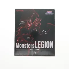 オシリスの天空竜 アニメ「遊☆戯☆王」シリーズ Monsters LEGION フィギュア プライズ コナミ