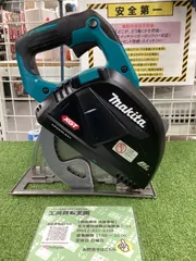 2026年最新】マキタ 充電式チップソーカッタ CS001GRMXの人気アイテム 