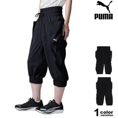 プーマ PUMA ヨガパンツ レディース STUDIO 3/4 パンツ ウィメンズ  パンツ ランニングパンツ 7分丈 パンツ ヨガ スポーツウェア #525263