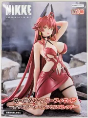 フリュー ぬーどるストッパーフィギュア NIKKE レッドフード・ナンセンスレッド