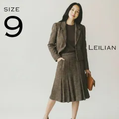 【極美品】Leilianレリアン ウールシルク製千鳥柄ジャケットスカートセットアップ 9 (M) ブラウン【古着】【中古】【送料無料】