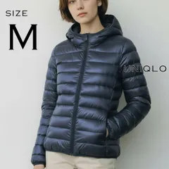 【袋付き】【美品】UNIQLOユニクロ レディース ウルトラライトダウンジャケット(フード付き) M ネイビー【古着】【中古】【送料無料】