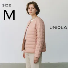 【美品】UNIQLOユニクロ ウルトラライトダウンコンパクトジャケット (M) ピンク【古着】【中古】【送料無料】