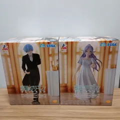 葬送のフリーレン Luminasta フォーリヒにて フリーレン ヒンメル