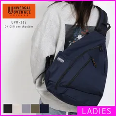 【新品・未使用】 ボディバッグ レディース ワンショルダーバッグ 三角 おにぎり型 リュック 斜めがけ 大容量 撥水 軽量 蒸れない 通気性 ストリート おしゃれ かっこいい 鞄 バッグ ユニバーサルオーバーオール ネイビー 紺 青 UVO-212-CPMR2