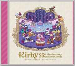 未開封】 星のカービィ 25周年 コンサート クリアファイル - メルカリ