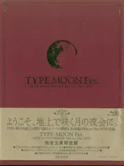 2026年最新】type-moon fes タペストリーの人気アイテム - メルカリ