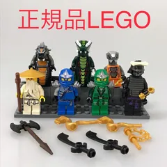 正規品 中古 LEGO レゴ ニンジャゴー  ミニフィグ　7個　まとめ売り　おまけ付き CT-573 ※NINJAGO　忍者　ウー先生　ガーマドン卿　ロイドZX　ジェイZX　ヘビヘビ族　ヘビ将軍　アシディカス　スカリドール　チョークン 361