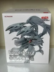 未開封 遊☆戯☆王 究極のプーさん