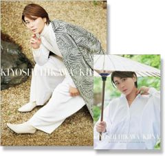 氷川きよし . 壁掛け CL26-311 2026年 カレンダー - メルカリ