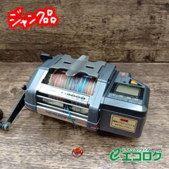 Item thumbnail for item 19409eed-0db2-4a23-94db-5b662e5853bc