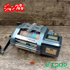 2026年最新】タナコン ss 80の人気アイテム - メルカリ