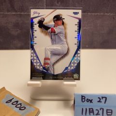 bbm 2025 2nd 村上 100枚限定 花火 カード - メルカリ