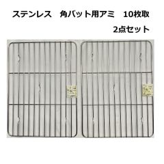 Item thumbnail for item 423c106e-6359-4d67-a50b-a6b8e6658591