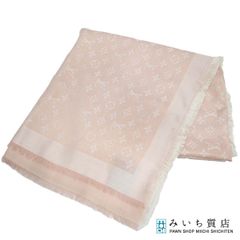 エルメス HERMES カレ90 スカーフ TRESORS DU NIL ナイルの宝 シルク