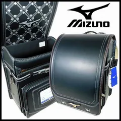 新品 定価81,400円 ミズノ MIZUNO ランドセル 野球タイプ 男の子用 黒xシルバー フィットちゃん トリプルガード多機能 日本製