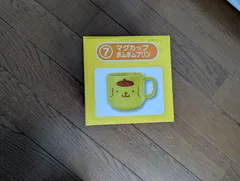 「ポムポムプリン•マグカップ」