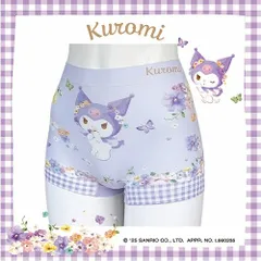 クロミ 転写プリント成形ボクサーショーツのサムネイル