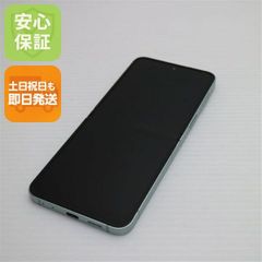 超美品 SIMフリー iPhoneXS 64GB シルバー スマホ 白ロム 即日発送