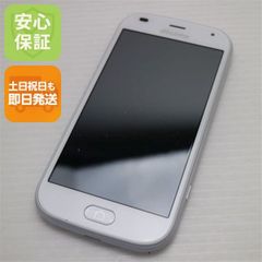 Meitu M6 セルフィースマホ - メルカリ