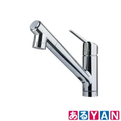 (新品未使用) タカギ シングルレバー混合栓 Y396MN-9NTF  蛇口一体型浄水器 クローレバブル 2510000001238