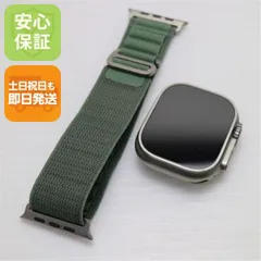 超美品 Apple Watch Ultra 49mm GPS+Cellular セルラー チタニウム スマホ 土日祝発送 即日発送 04000