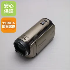 2026年最新】hdc tm45の人気アイテム - メルカリ