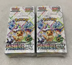 ２BOX スカーレット&バイオレット ハイクラスパック テラスタルフェスex--526326 4521329362342