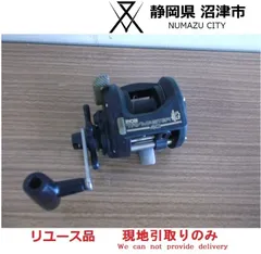 2026年最新】リョービ 釣りの人気アイテム - メルカリ