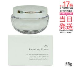 direia ディレイア STM XW 美白クリーム 20ml（2本セット） ディレイア STM XWクリーム 20mlの卸・通販 | ビューティガレージ