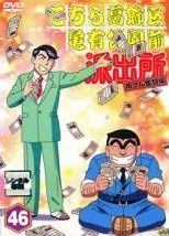 中古】 トリコ（49巻セット） [レンタル落ち] [DVD] - メルカリ