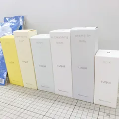 【新品 未使用】お得セット ナリス スキンケア 基礎化粧品 化粧水 濃密乳液 フォーム パック