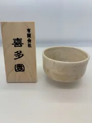 2026年最新】抹茶碗 志野焼の人気アイテム - メルカリ