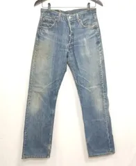 【227690】Levi's リーバイス  デニムパンツ　ジーンズ　ボタンフライ　コットン100％　501　W30 L32 メンズ  ・ ブルー