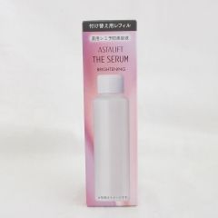 ナリス化粧品　ダブクレ　５本 ナリス化粧品 ナリス リードビュー II ダブルクレンジング ( 洗顔料