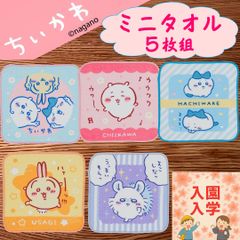 Item thumbnail for item ae3e416d-2ca7-4f5c-a3f7-db242a1b9f23