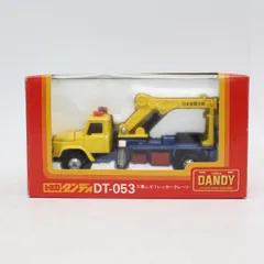 2026年最新】Tomica DANDYの人気アイテム - メルカリ