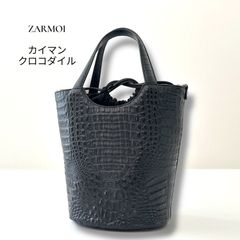 未使用級 ZARMOI カイマン クロコダイル ハンドバッグ エキゾチック
