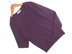 NATURAL BEAUTY BASIC ナチュラルビューティーベーシック ウール100% カーディガン sizeM/紫 ◇■ レディース