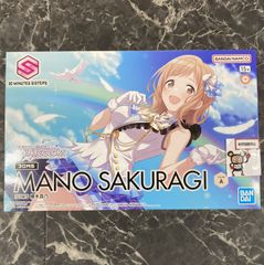 CT45. 星街すいせい UR 2nd illust：夕城 UR hBP05-037 ① ホロカ