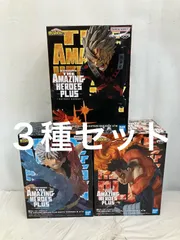 未開封 僕のヒーローアカデミア ヒロアカ フィギュア ３種 LF1807 f101