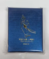 13.青金観音菩薩　伝統工芸蒔絵　風水　開運画　ラピスラズリ　原石　観音様　磨石 5.青金観音菩薩 伝統工芸蒔絵 風水 開運画 ラピスラズリ 原石 観音様 磨き