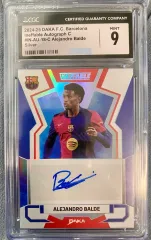 daka다카 알레한드로 발데 cgc9 55限定