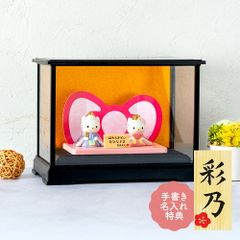 ハローキティ キティ 雛祭り 雛人形 雛壇飾り 2001年製 サンリオ